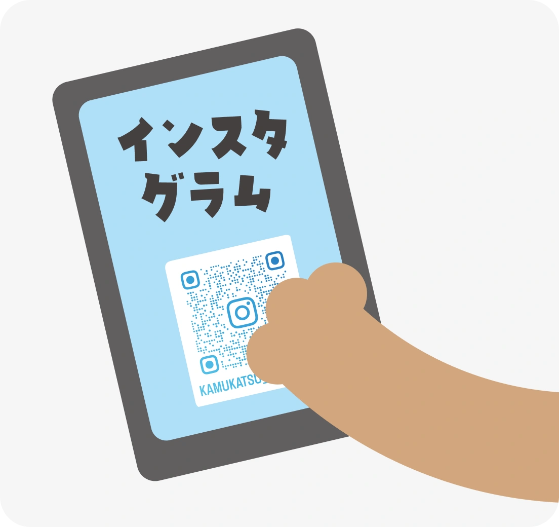 キャンペーン１